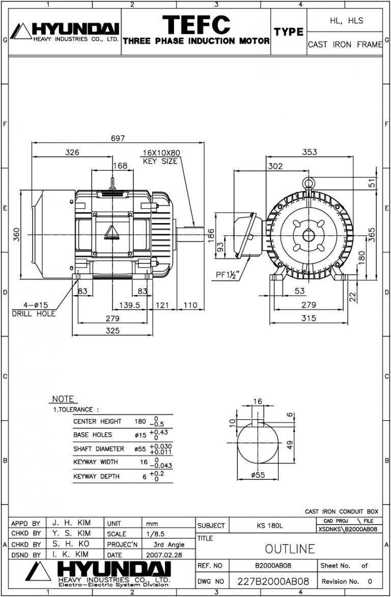180L B3 4P용 전동기(HORIZONTAL MOTOR)